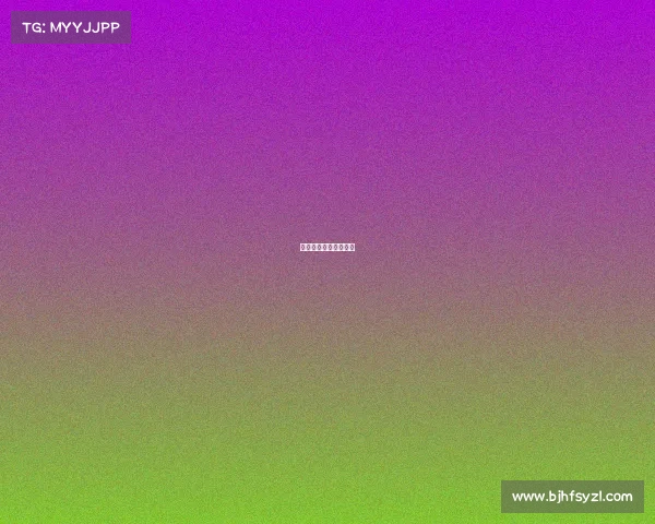 电子竞技大学有哪些？